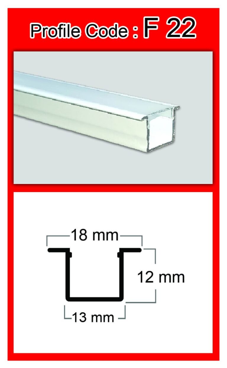 کد 22 لاینیرلایتینگ